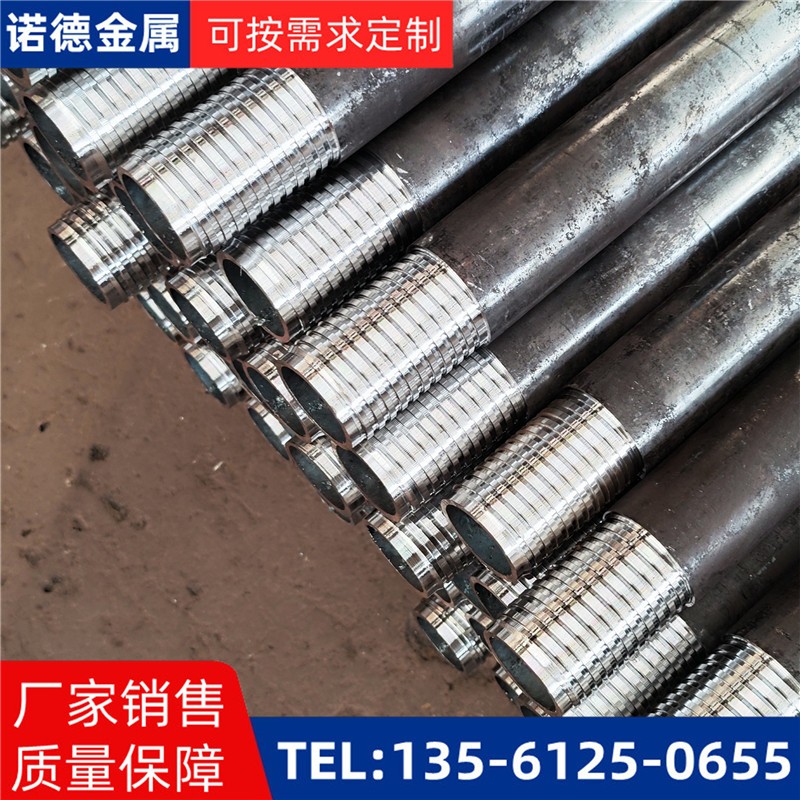 临沧环向布置超前小导管