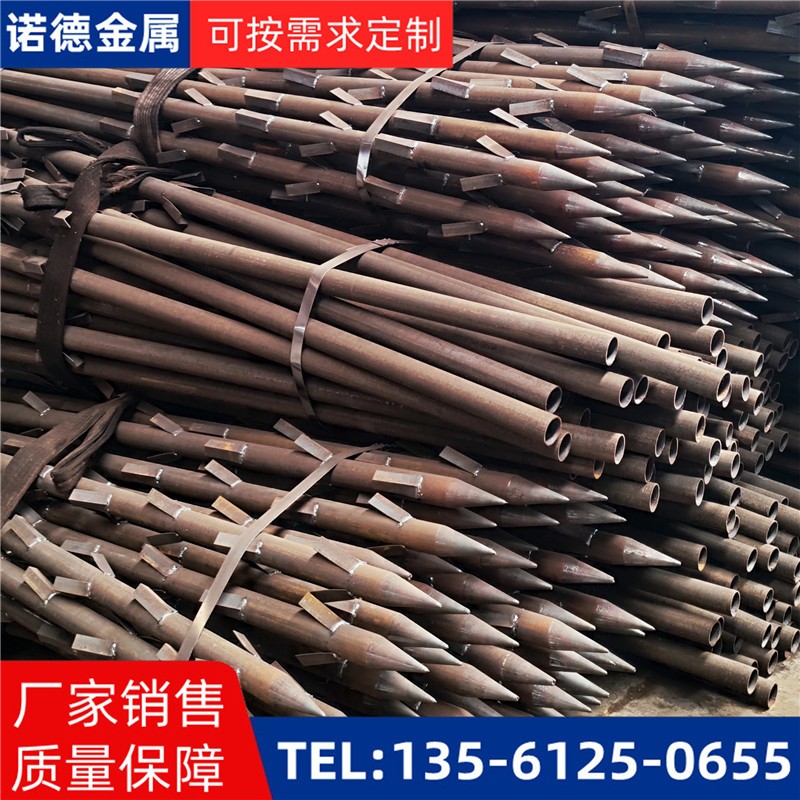 临沧地基加固土钉锚管